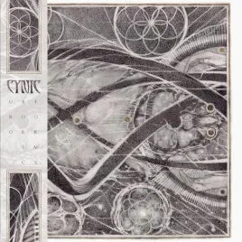 uroboric-forms-vinyl