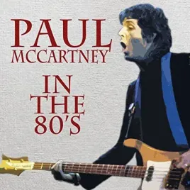 in-the-80s-interview-disc