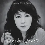 waking-world
