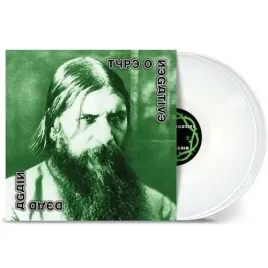 dead-again-vinyl