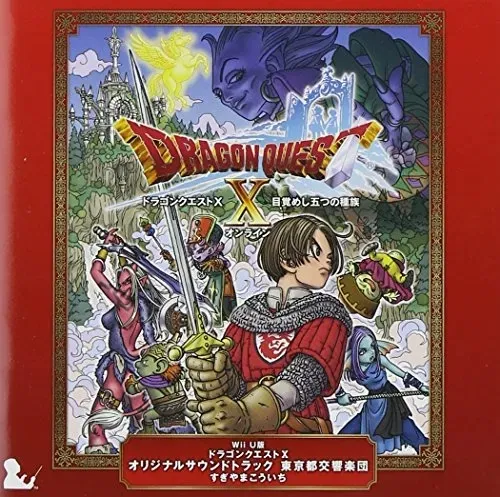 dragon-quest-10-rozmiar-s