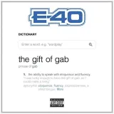 gift-of-gab