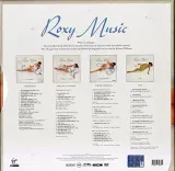 roxy-music-super-deluxe-rozmiar-s