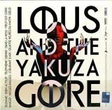 gore-vinyl-rozmiar-s
