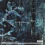 narkopop-vinyl-rozmiar-s