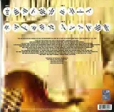amoeba-gig-vinyl-rozmiar-s