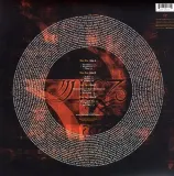 mer-de-noms-vinyl-rozmiar-s