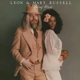 wedding-album-silver-vinyl-vinyl