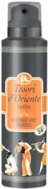 tesori-d-oriente-kwiat-lotosu-dezodorant