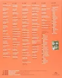 anthology-le-cd-dvd-rozmiar-s