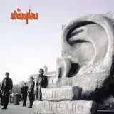 aural-sculpture