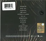 binaural-rozmiar-s