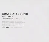 bravely-second-end-layer-original-soundtrack-rozmiar-s