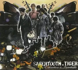 extinction-is-evitable