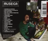 museica-rozmiar-s