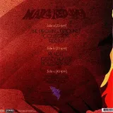 the-task-eternal-lp-vinyl-rozmiar-s