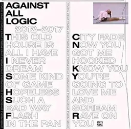 2012-2017-vinyl