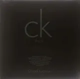 then-and-now-vinyl