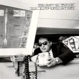 ill-communication-vinyl-rozmiar-s