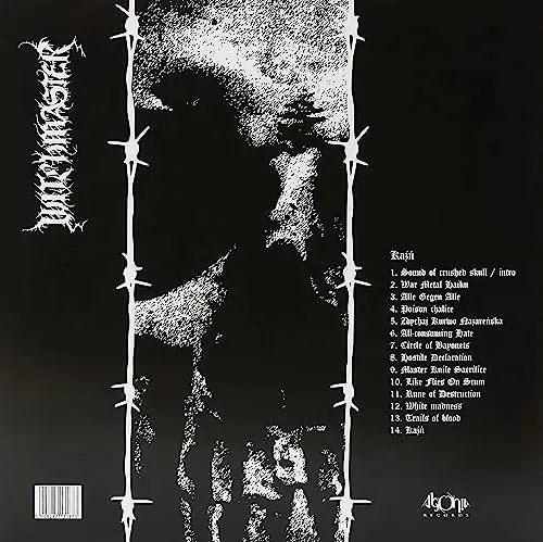 kazn-vinyl