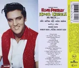 king-creole-rozmiar-s