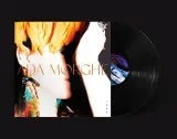 lost-vinyl-nosnik-cd