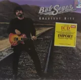 greatest-hits