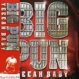 yeeeah-baby-vinyl
