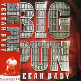 yeeeah-baby-vinyl