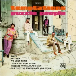 puzzle-people-limited-edition-vinyl