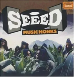 music-monks-incl-bonustracks-vinyl