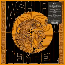 ash-ra-tempel-vinyl