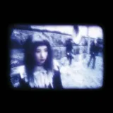 heavenly-persona-vinyl