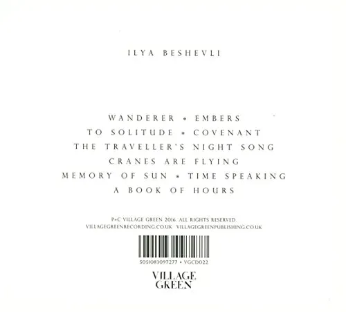wanderer