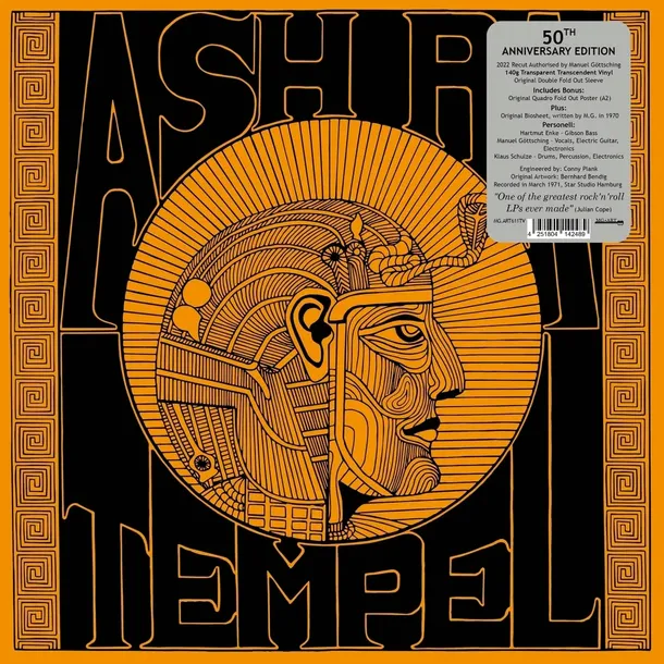 ash-ra-tempel-vinyl