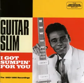i-got-sumpin-for-you