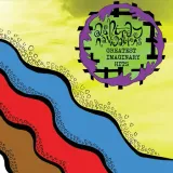 greatest-imaginary-hits-vinyl