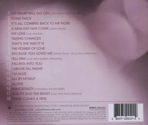 my-lovethe-ultimate