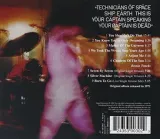 in-search-of-space-rozmiar-s