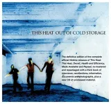 out-of-cold-storage-rozmiar-s