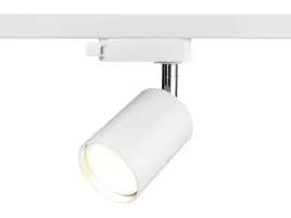 lampa-szynowa-led-oprawa-spot-gu10-na-szynoprzewod-listwe-1-fazowa