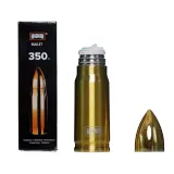 termos-magnum-bullet-350-ml-stan-nowy