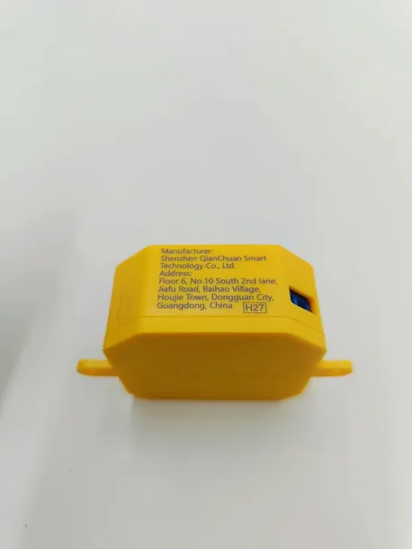 inteligentny-przelacznik-modul-do-rolet-loratap-stan-powystawowy-kod-producenta-52555558214438