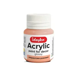 farba-akrylowa-amarantowy-roz-20ml