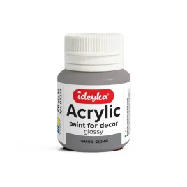 farba-akrylowa-ciemnoszara-20ml