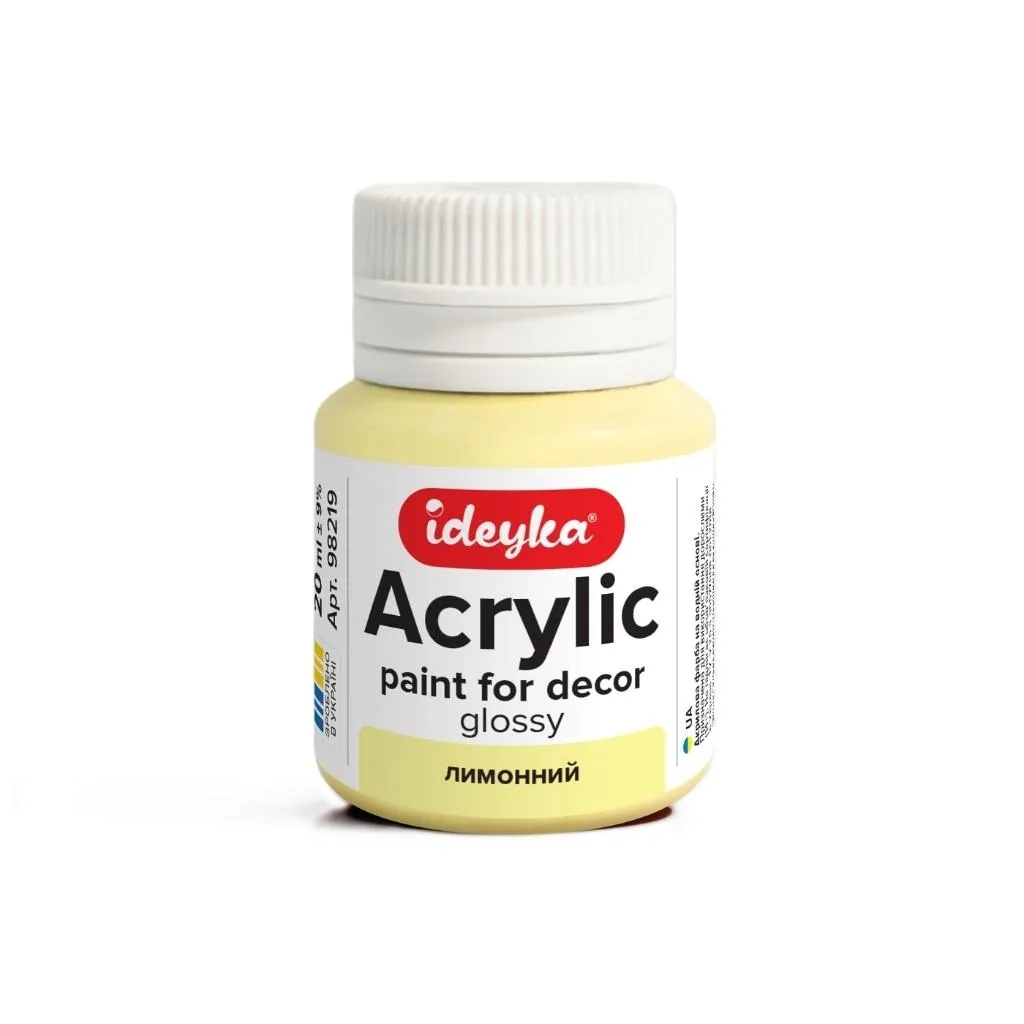 farba-akrylowa-cytryna-20ml