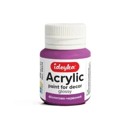 farba-akrylowa-fioletowa-20ml