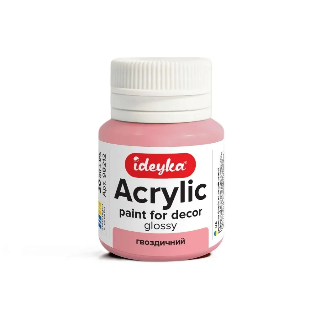 farba-akrylowa-gozdzik-20ml