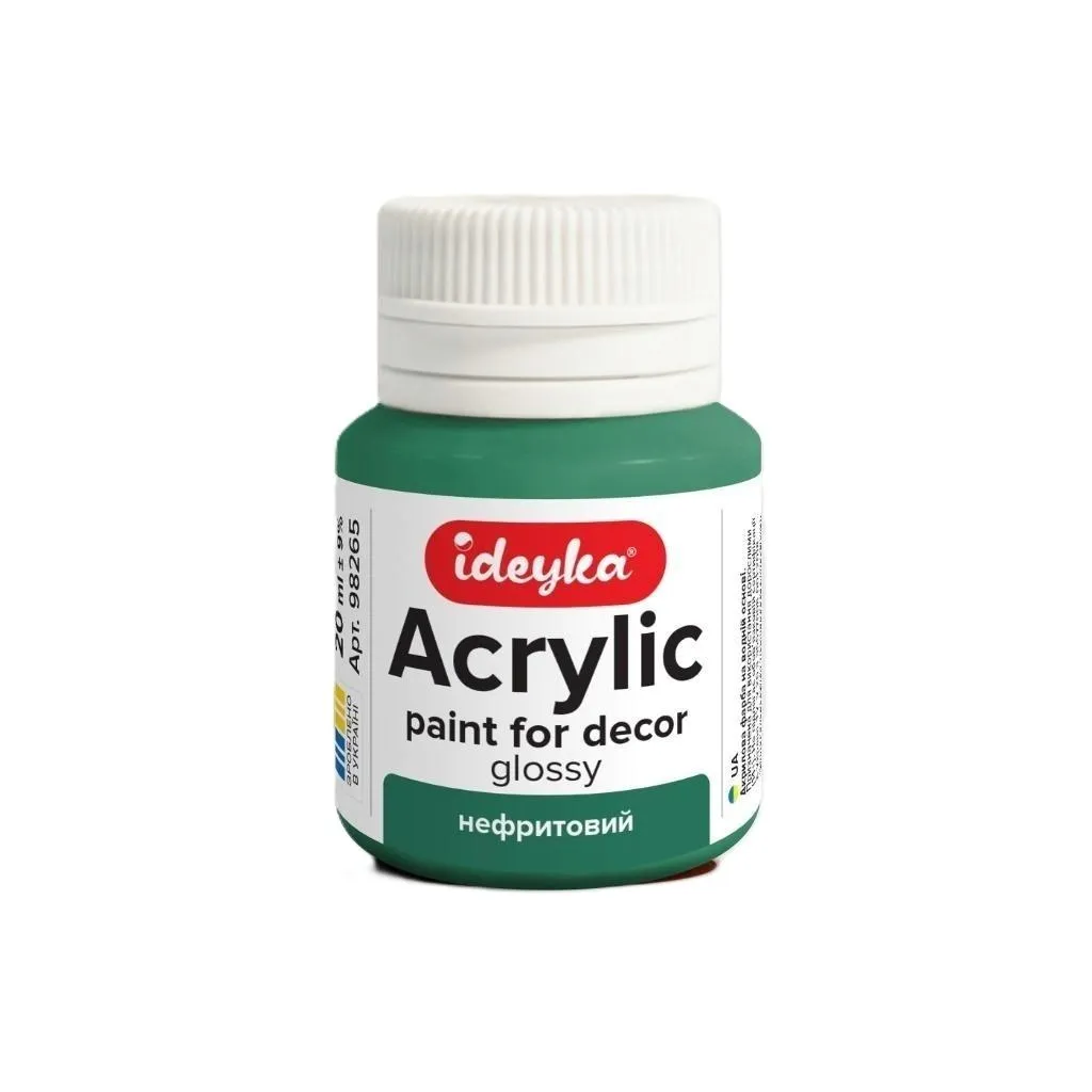 farba-akrylowa-jadeit-20ml