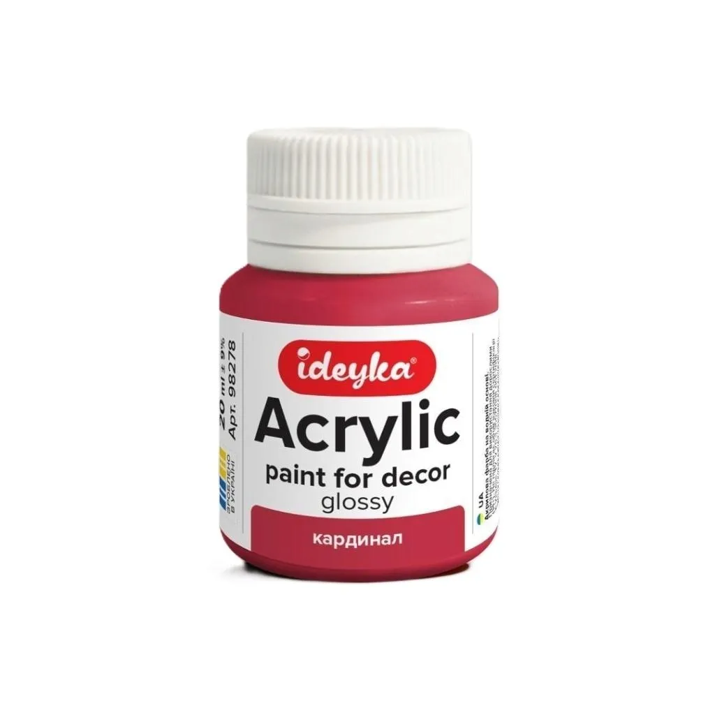 farba-akrylowa-kardynal-20ml